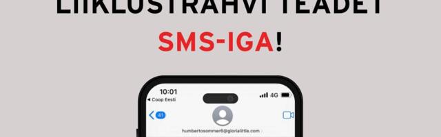 Мошенники от имени полиции рассылают уведомления о штрафах