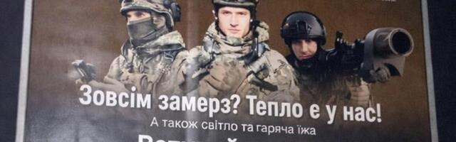 Правдиво ли это фото с билбордом, на котором замерзающим киевлянам предлагают вступить в ВСУ?