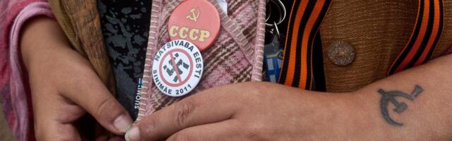 Пилотка, рюмки, фуражка, погоны. За два дня на нарвской границе у граждан разных стран нашли предметы с советской символикой 