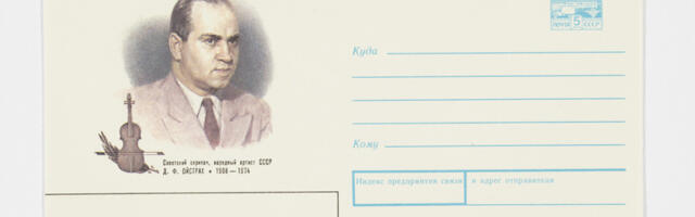 Игорь Круглов: Давид Ойстрах — «царь скрипки», поклонник Пярну и ценитель эстонских роялей