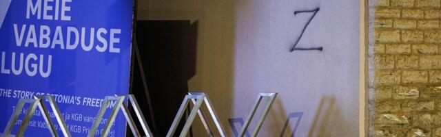 ФОТО | На здание штаба Кайтселийта в новогоднюю ночь нанесли Z-символ