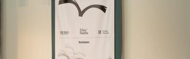 Присужден специальный приз Таллинна на конкурсе романов Союза писателей Эстонии