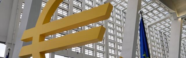 ЕЦБ оставил ставки без изменений