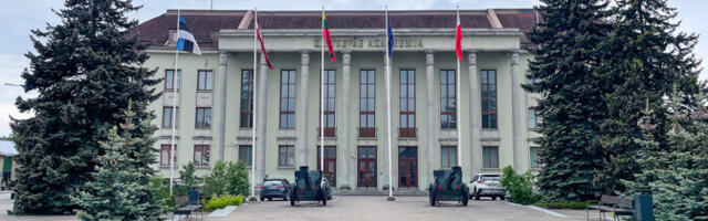 У Академии Сил обороны сменился руководитель