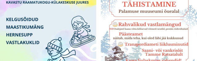 Анонс мероприятий: встречайте весну с Масленицей