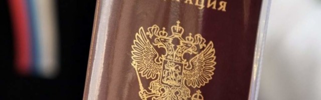 В ДНР рассказали о росте числа желающих получить гражданство РФ