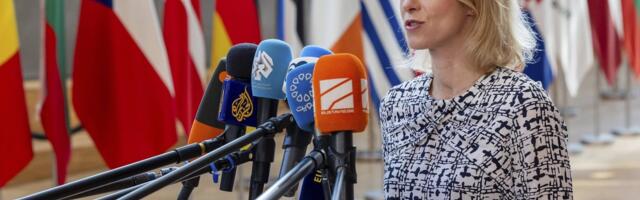 ЕС призвал Израиль выполнить свои обещания и прекратить убийства мирных жителей Газы в пунктах раздачи гуманитарной помощи.