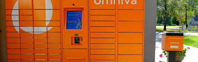 На рынке посылочных услуг в Эстонии назревает серьезная конкуренция