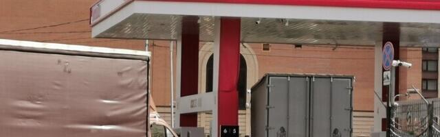 Великобритания добавила в санкционный список "Роснефть" и "Лукойл"