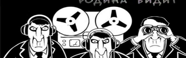 Масляков: Независимый человек как угроза государству