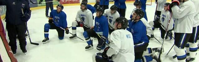 Эстонские хоккеисты готовы к Европейскому кубку наций: молодые игроки надеются проявить себя