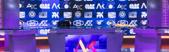 "Актуальная камера" 26.02.2026 (18:00)