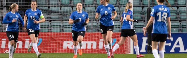 Женская сборная Эстонии по футболу в квалификации ЧМ-2026 в гостях сыграла вничью с Литвой