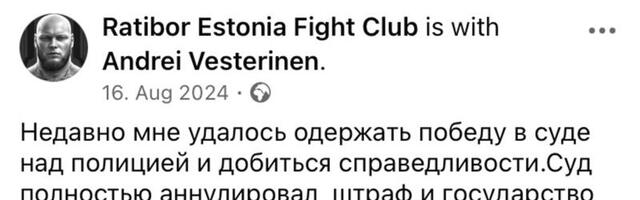 Кто такой русский ультранационалист Константин Горлов – обзор в 12 фотографиях