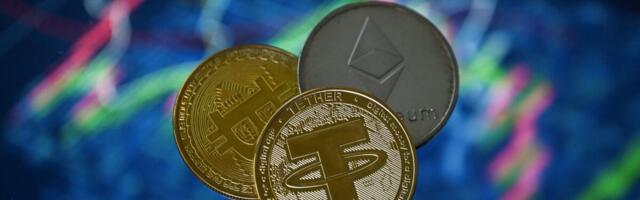 Биткоин превысил 117 000 долларов