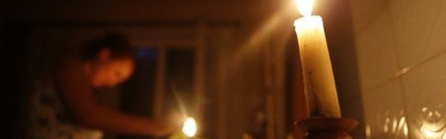 Штормовой ветер оставил без электричества сотни домохозяйств