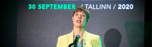 Эстония выдвинула Керсти Кальюлайд кандидатом на пост генсека ОЭСР