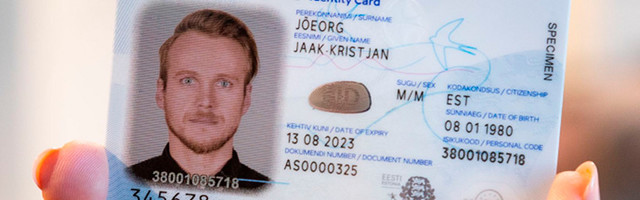 В Эстонии с 23 августа меняются требования к удостоверяющим личность документам