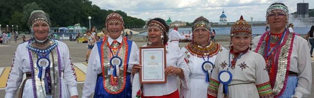 И пожелали всем: «Чипер!» (Счастливо!)