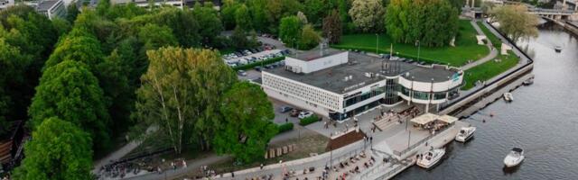 Найти комплексное решение для квартала Holmi поможет конкурс