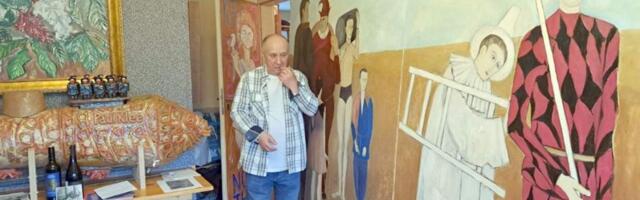 Ночной обзор