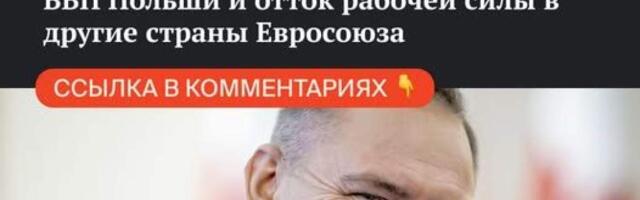 Навроцкий отклонил закон о помощи украинцам