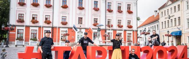 Организаторы Тарту 2024 выпустили дигитальную книгу “Тарту 2024. История выживания”