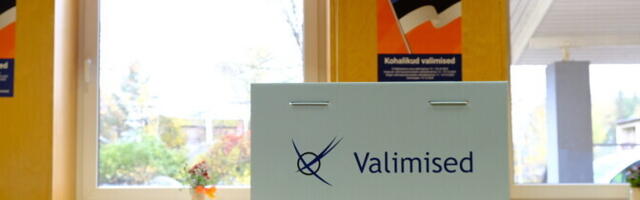 Предварительные данные: явка на нынешних местных выборах составила 59,3%