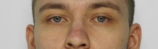 Не доехал до работы. Полиция просит помощи в поисках 27-летнего мужчины