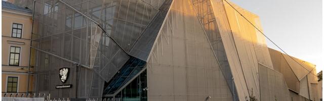 В КаПо прокомментировали упоминания Эстонии в документах Эпштейна