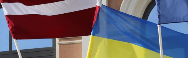 В годовщину войны в Украине в Риге откроется светозвуковая инсталляция