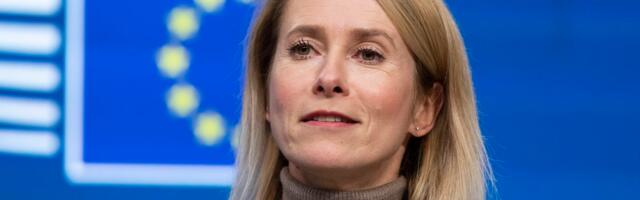 Кая Каллас: ЕС поддерживает народ Грузии, но не действия правительства