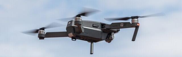 Аэропорт Бремена на час приостановил работу из-за неопознанного дрона