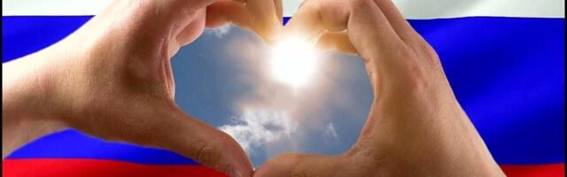 Соотечественников и иностранцев приглашают к участию в международном проекте «С Россией в сердце»