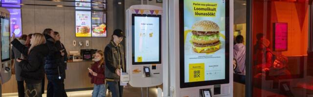 McDonald’s расширяет бизнес в Украине