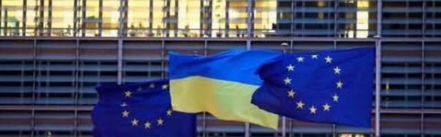 Примут ли Украину в ЕС в ближайшие годы?