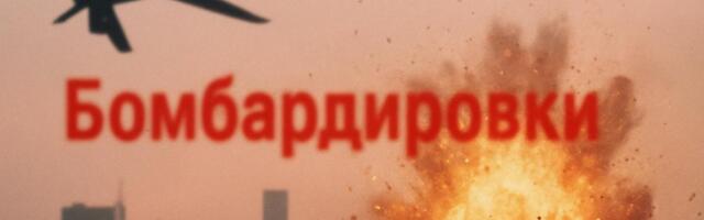 ЛИЦО ОККУПАЦИИ | „Вся экономика России построена на том, чтобы просто убивать“. Ресторан знаменитого кондитера пострадал от „шахедов“ и ракет