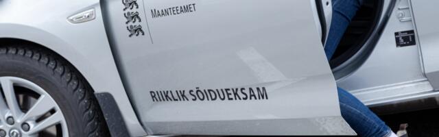 Экзамены на водительские права категории B в Таллинне будут проходить по трём адресам