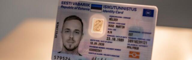 Новая эстонская ID-карта получила международную награду