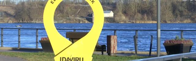 В Ида-Вирумаа надеются привлечь туристов с помощью обозначения достопримечательностей