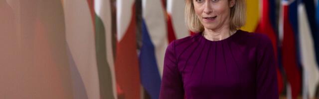 Страны ЕС не смогли принять 20-й пакет санкций против России