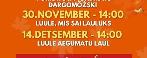 В Тарту стартует цикл концертов-лекций «Поэзия и музыка»