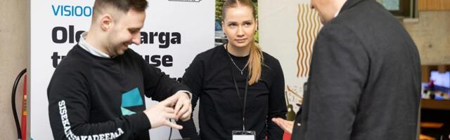 В Нарве соберутся международные эксперты по пограничным вопросам