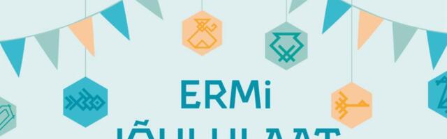 Рождественская ярмарка а ЭНМ