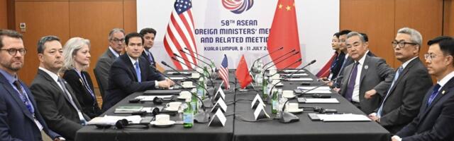 Госсекратарь США анонсировал встречу Дональда Трампа и Си Цзиньпина