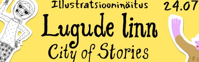 Открывается выставка обзора эстонской иллюстрации и анимации