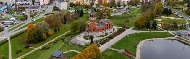 Маарду — русский город? Как "место с дурной славой" стало тихим сателлитом столицы