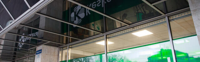 Съезд Центристской партии пройдет 14 декабря в Пайде