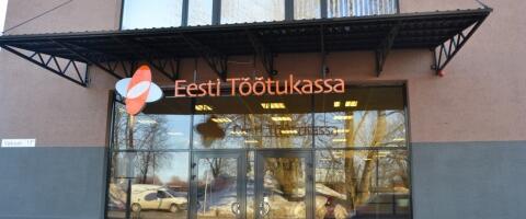 Уровень безработицы в Эстонии продолжает расти, превысив отметку в 46 000 человек