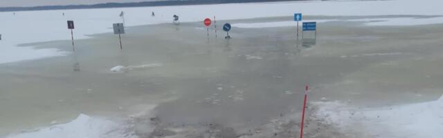 Департамент транспорта закрыл все официальные ледовые дороги из-за опасных условий